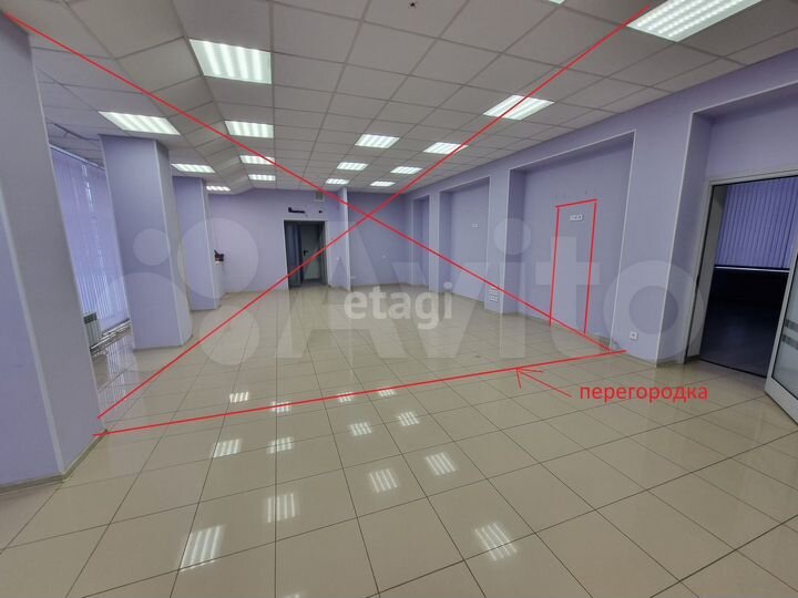 Сдам торговое помещение, 117.5 м²