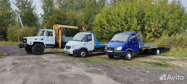 Эвакуатор круглосуточно