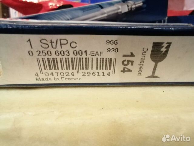 Свечи накаливания nissan