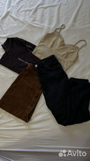 Одежда пакетом