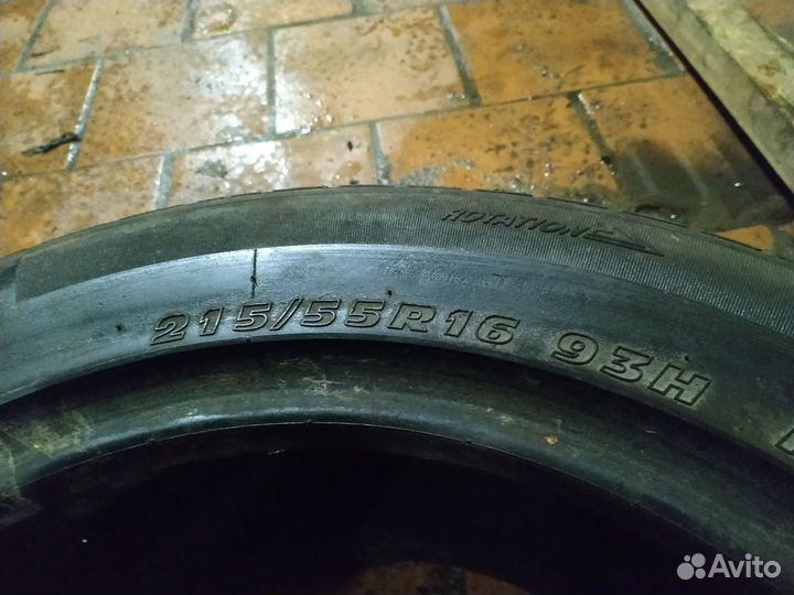 Kumho KW7400 215/55 R16