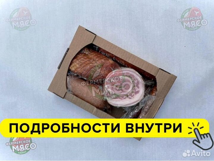 Колбаса опт