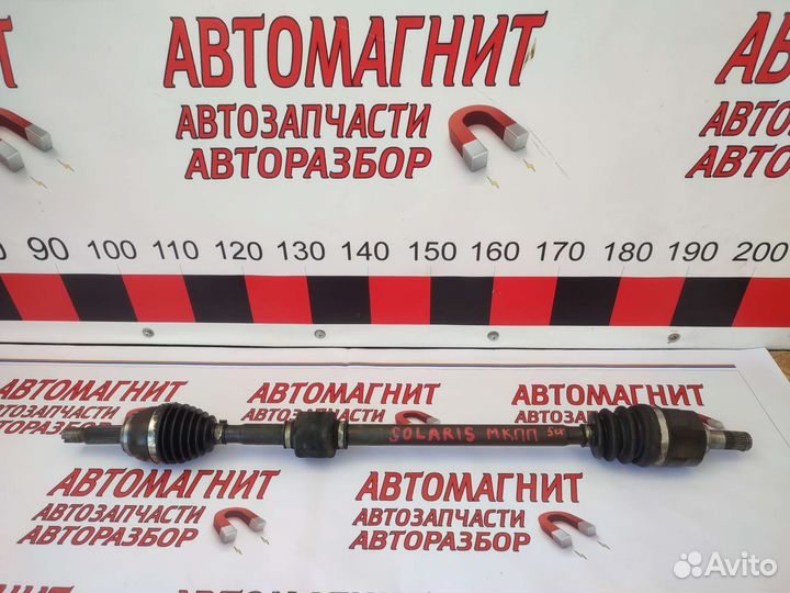 Привод правый Хендай Солярис 1 11-15г МКПП