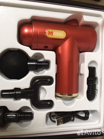 Массажер