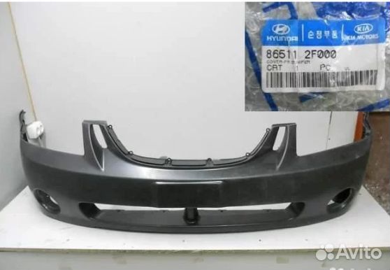 Бампер передний киа церато kia cerato