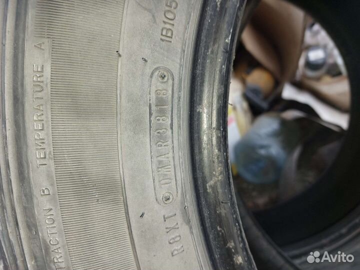 Dunlop Grandtrek AT20 265/60 R18 110H