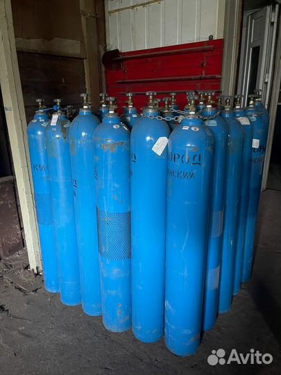 Баллон импортный 50л. скуп