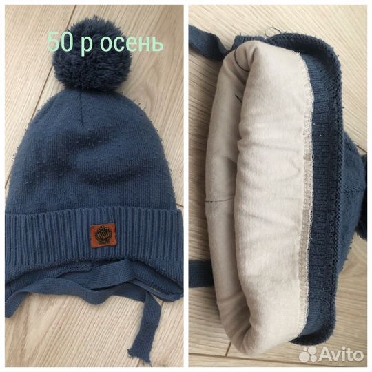 Шапка для мальчика/шапка шлем зимняя