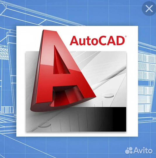 AutoCad