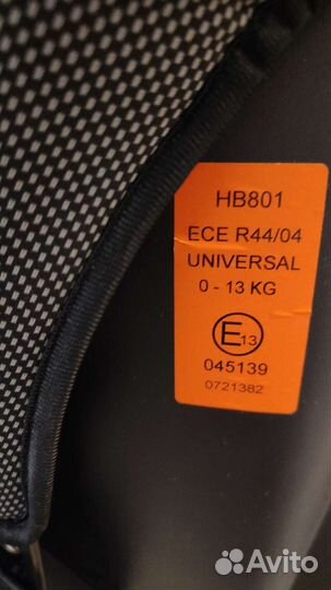 Автолюлька от 0 до 13 teddy bear