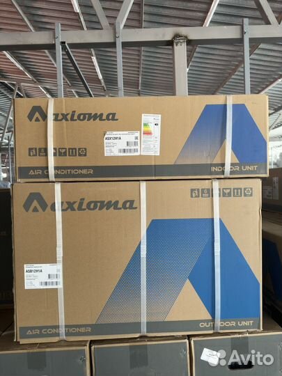 Сплит системы оптом