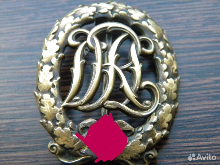 Знак DRL 3, степень, бронза, оригинал