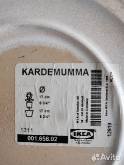 Кашпо керамика IKEA