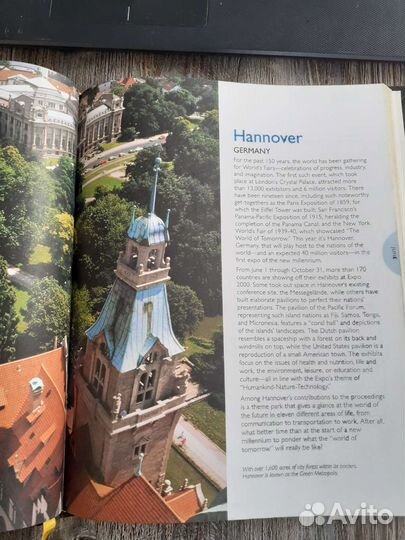 Ежедневник милениум США