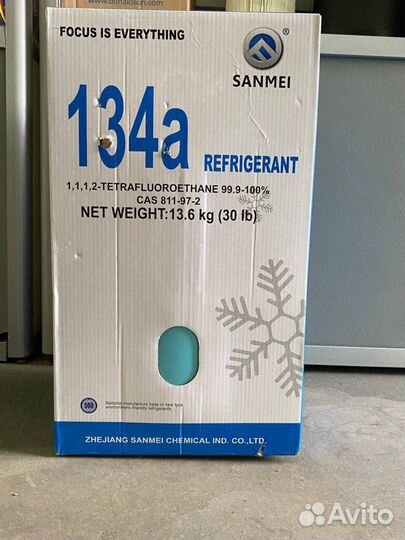 Фреон 134 а