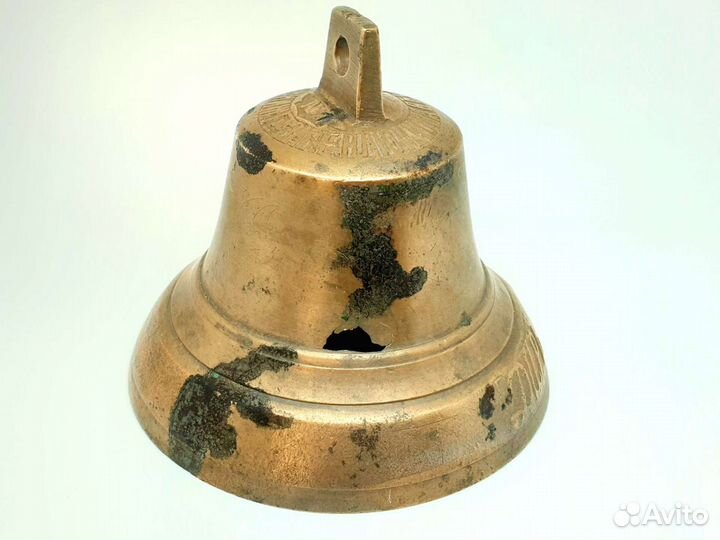 Колокольчик №1 Клюикова Дар Валдая 107 х 117 мм