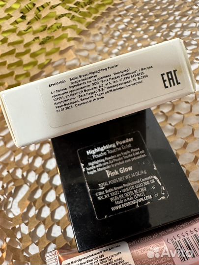 Хайлайтер Bobbi Brown bPerfect