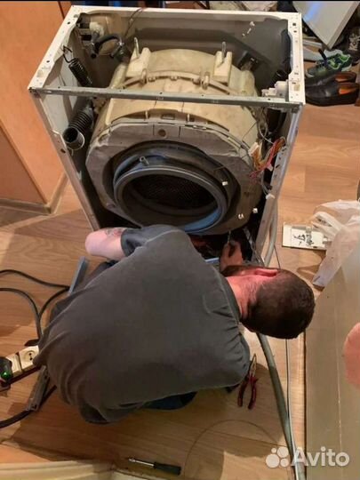 Ремонт стиральных машин
