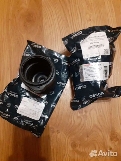 Пыльники рулевой тяги vvv99-97