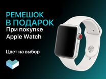 Часы apple watch s9