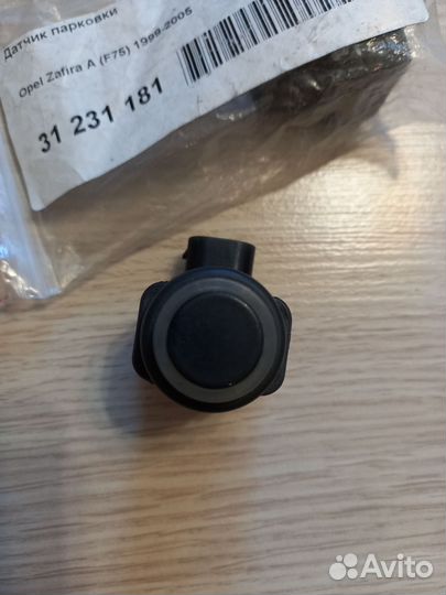 Датчик парковки Opel Zafira A