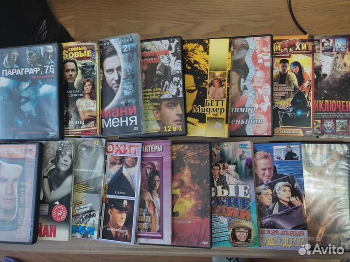 Mp3 диски с кинофильмами