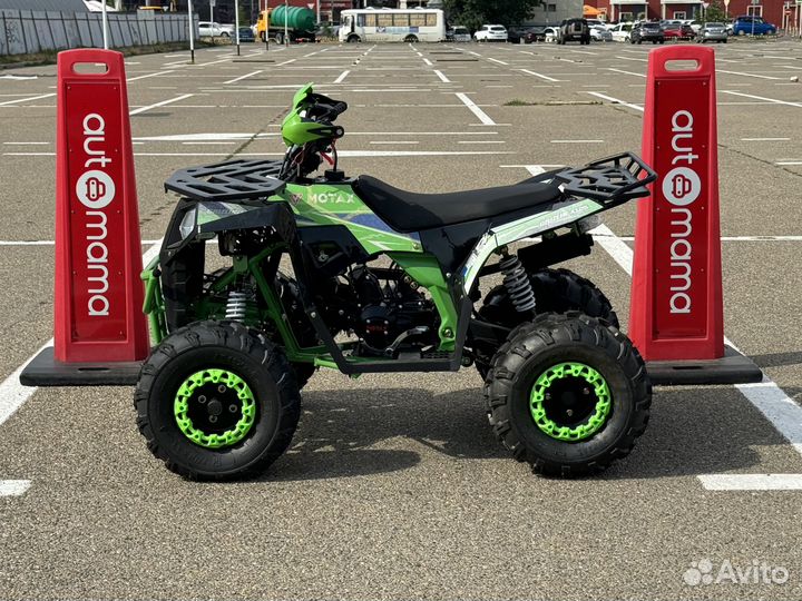 Квадроцикл motax ATV grizlik A125 (гризлик)