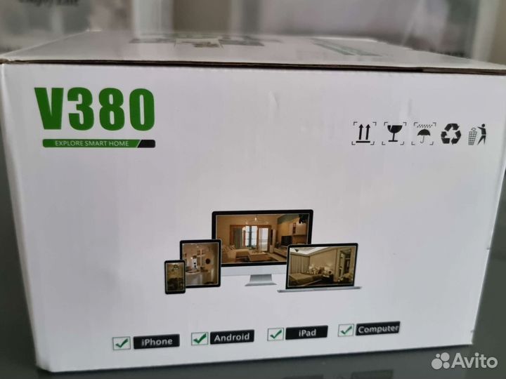 Камера для видеонаблюдения уличная