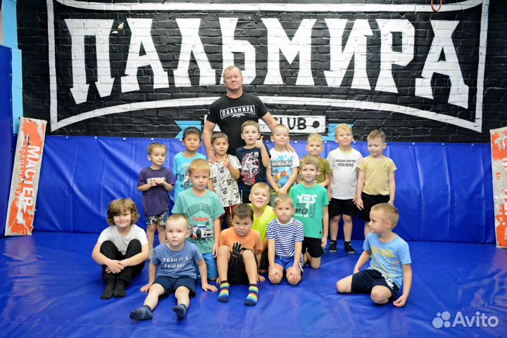 Единоборства