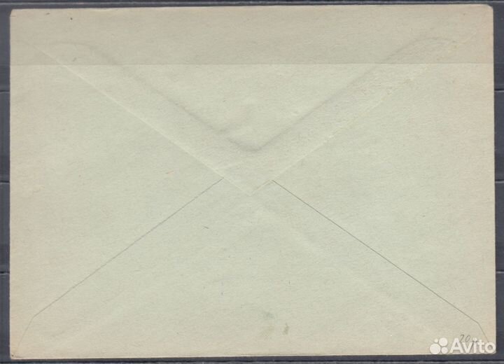 Автограф Ю.А. Гагарина на конверте