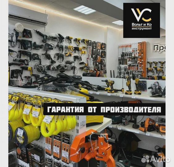 Колонка газовая Royal Thermo