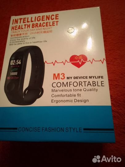 Фитнес браслет м3