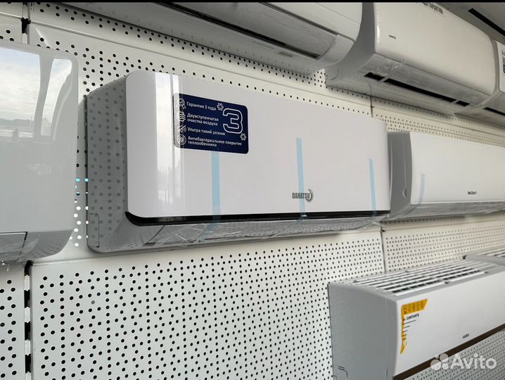 Купить кондиционер