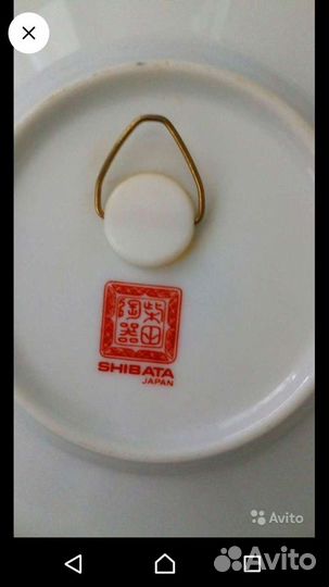 Тарелки настенные Япония 70х.годов