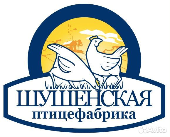 Оператор по ветеринарной обработке