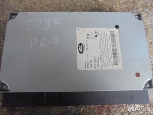 Усилитель звука Land Rover Freelander 2 FA 6H5218C