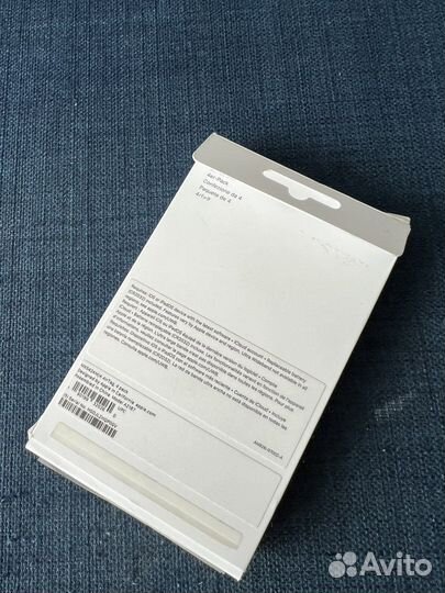 Airtag