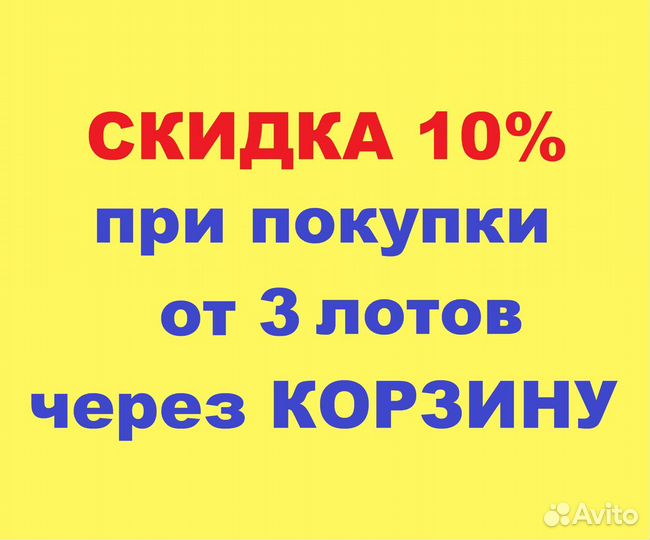 Чижевский А. Стихотворения -1987