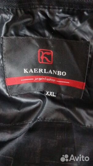 Мужская зимняя куртка