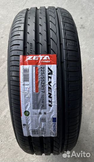 Kumho Ecsta PS71 225/55 R17 97Y