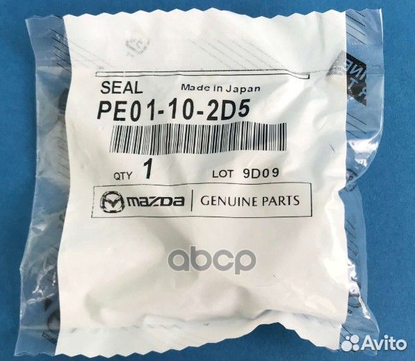 Уплотнительное кольцо клапана PE01102D5 mazda