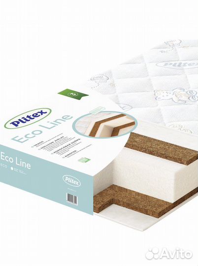 Матрац детский 120х60