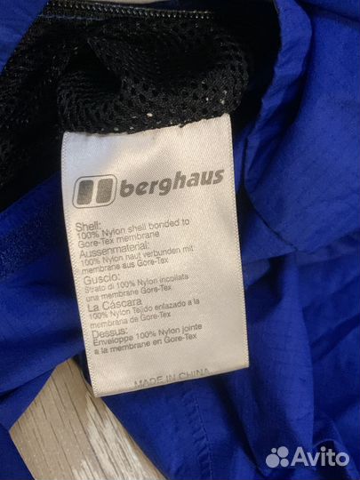 Ветровка berghaus