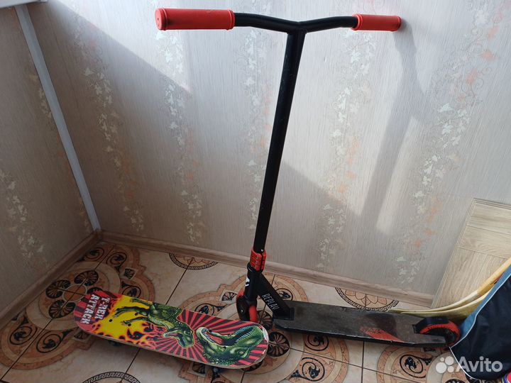 Самокат детский двухколесный