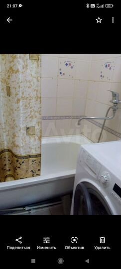 1-к. квартира, 37 м², 7/10 эт.