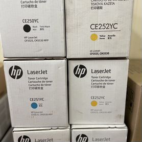 Оригинальные новые картриджи HP CE250/1/2/3YC