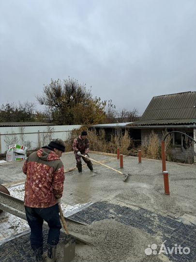 Разнорабочий