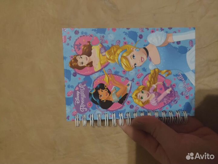 Журналы детские