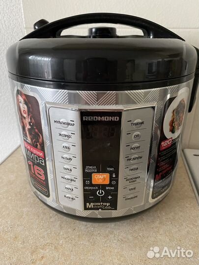 Мультиварка redmond новая