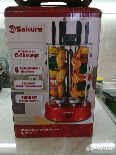 Электрошашлычница